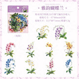 20pcs floral sticker pack(S26052908)
