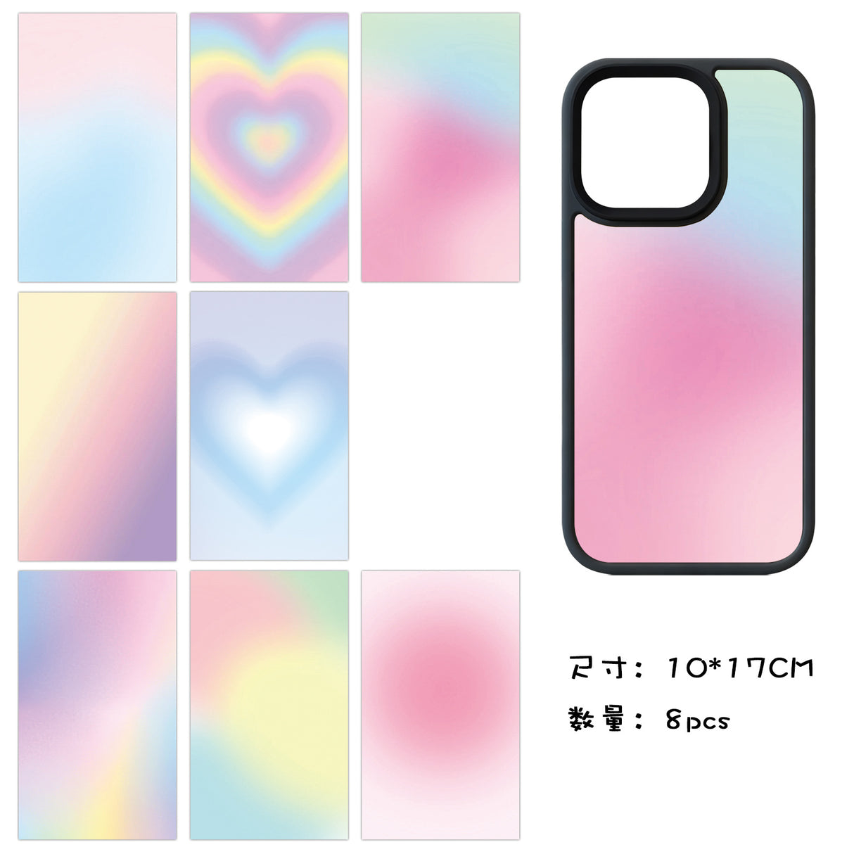 8pcs cute sticker pack(S26030608)