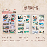 2sheets city view sticker pack(S26052108)