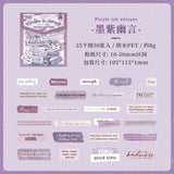 50pcs words sticker pack (S26032308)