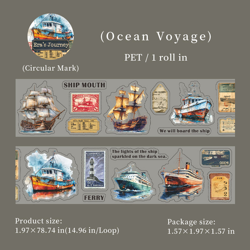 1 rulle journey transport PET-tejp (T26031708)