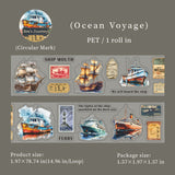 1 rulle journey transport PET-tejp (T26031708)