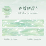1 roll wave washi-tape(T26051508)