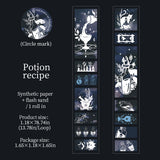 1 roll gothic witch PET-tape(T26020308)