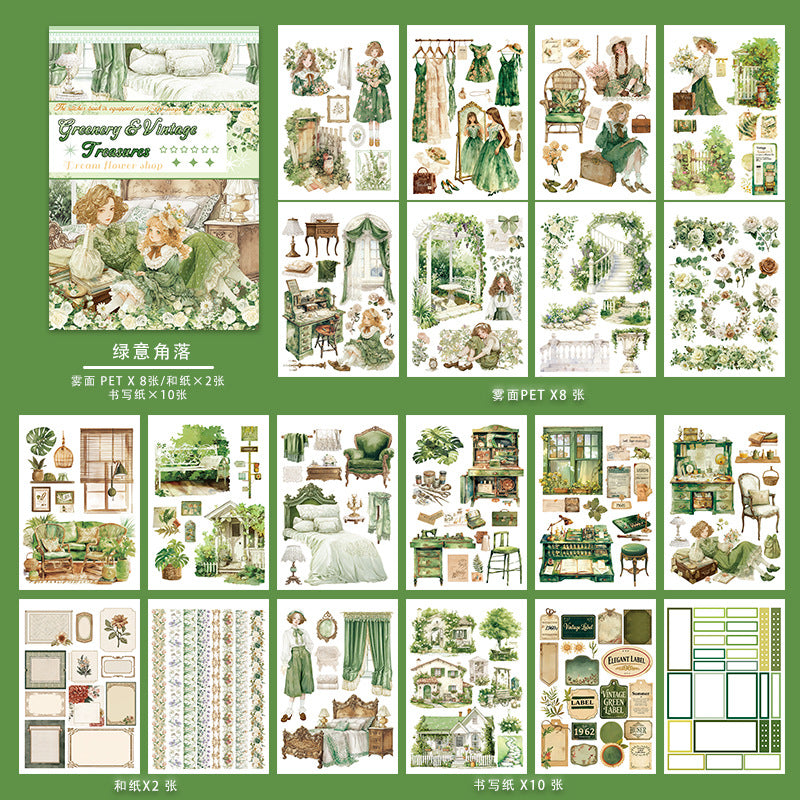 A5 size 20sheets sticker book(TZB26010508)