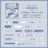 50pcs words sticker pack (S26032308)
