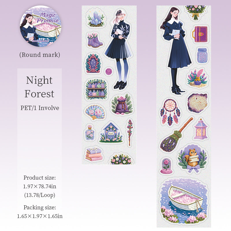 1 roll magic promise PET-tape (T25101608)