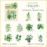 20pcs plant sticker pack (S25110608)