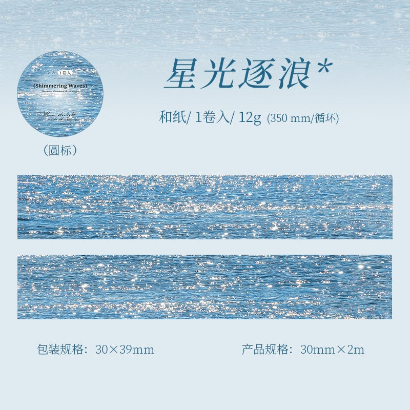 1 roll wave washi-tape(T26051508)