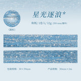 1 roll wave washi-tape(T26051508)