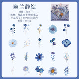 10pcs flower frame sticker pack(S26071408)