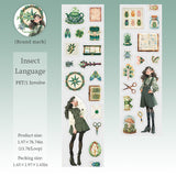 1 roll magic promise PET-tape (T25101608)