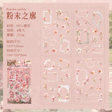 4sheets flora frame sticker pack(S26050709)