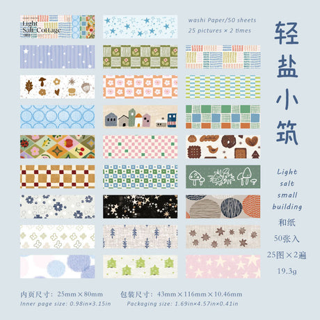50pcs floral dot washi-sticker book(TZB26052609)