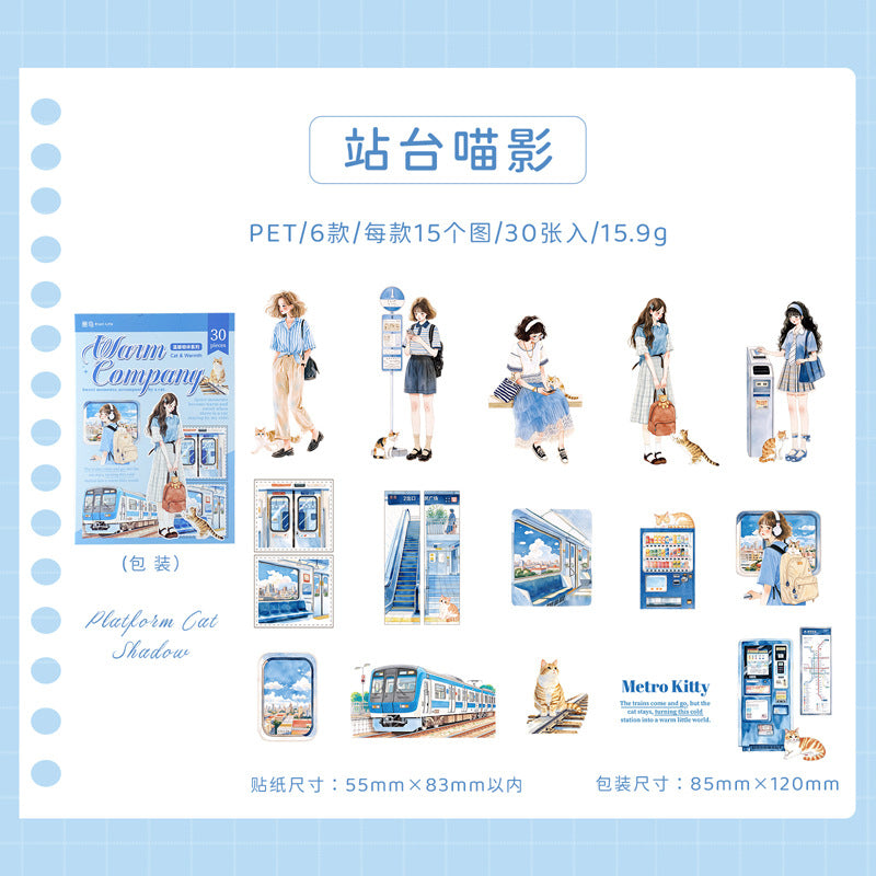 Daily life sticker pack 30pcs (S26091409)