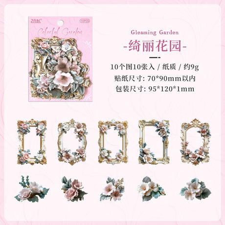 10pcs flower frame sticker pack(S26071409)