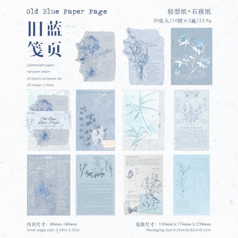 20pcs vintage floral paper pack(P26061809)