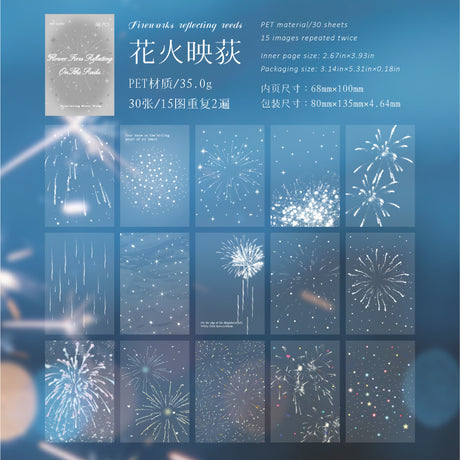30pcs clear misty PET-sticker book (TZB26040809)
