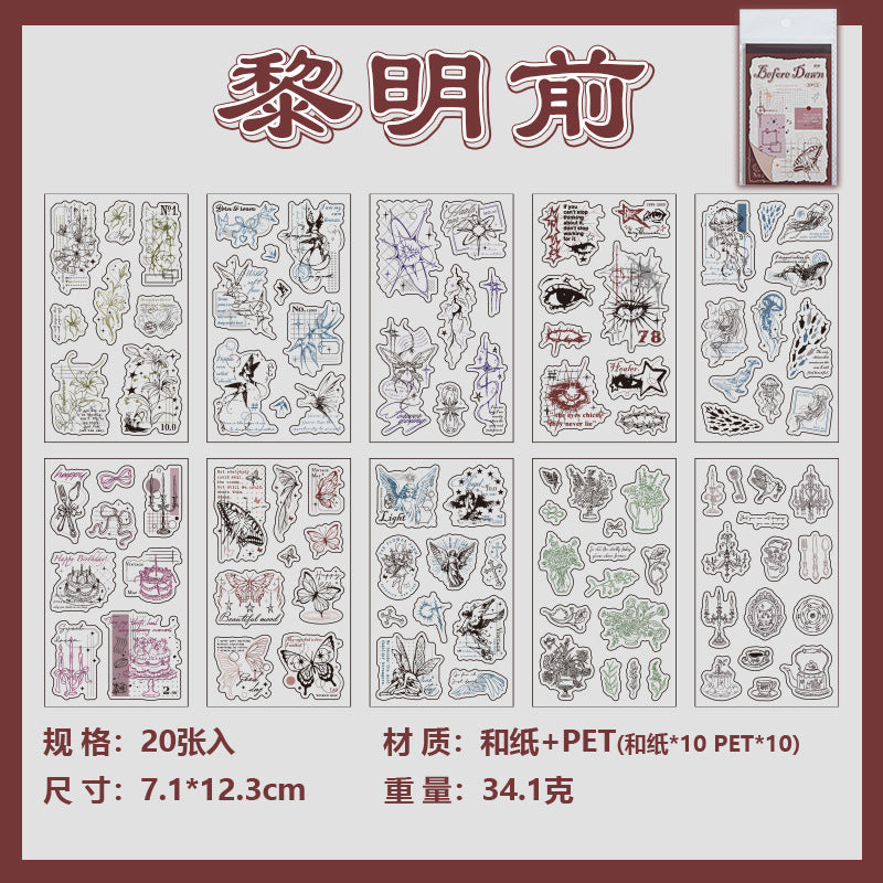 20sheets PET+washi sticker book(TZB26071209)