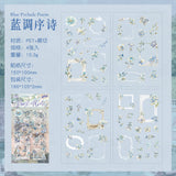 4sheets flora frame sticker pack(S26050709)