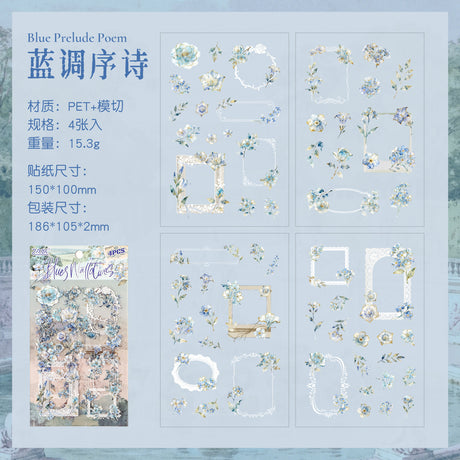 4sheets flora frame sticker pack(S26050709)