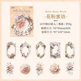 10pcs flower frame sticker pack(S26071409)