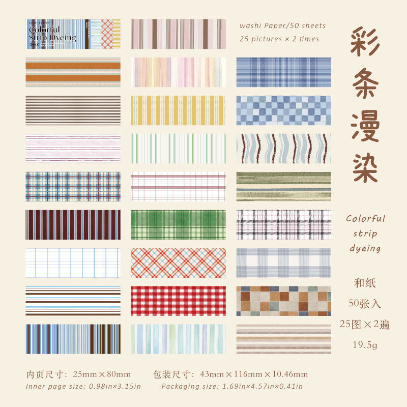 50pcs floral dot washi-sticker book(TZB26052609)