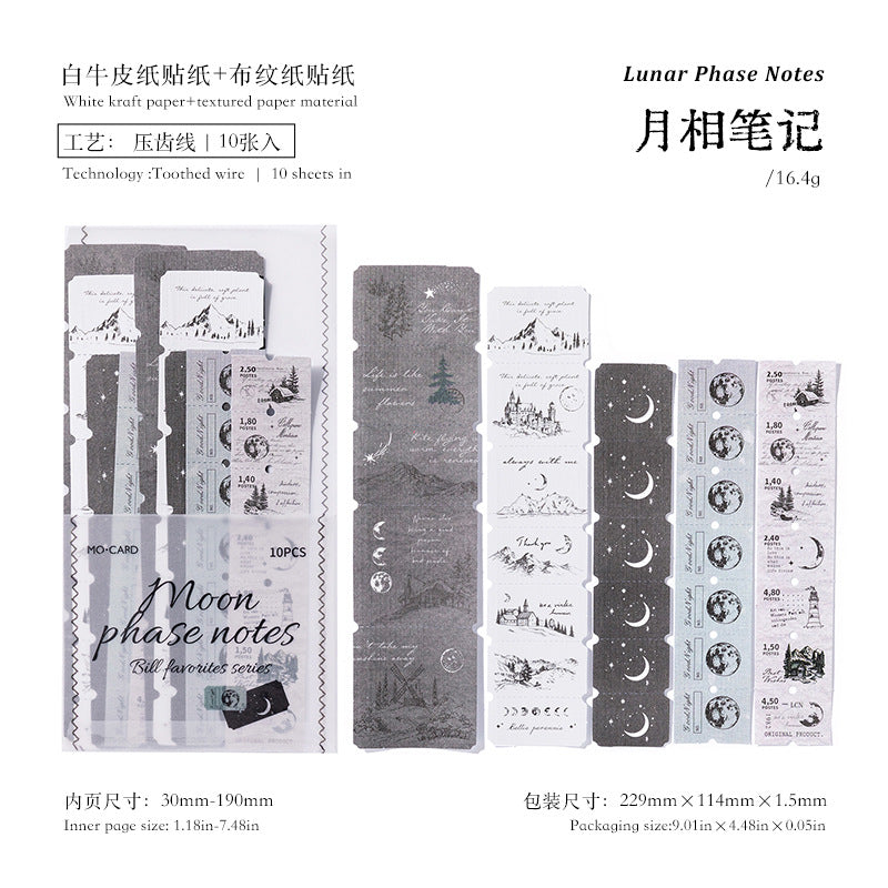 10pcs vintage pre-cut sticker pack (S25050509)