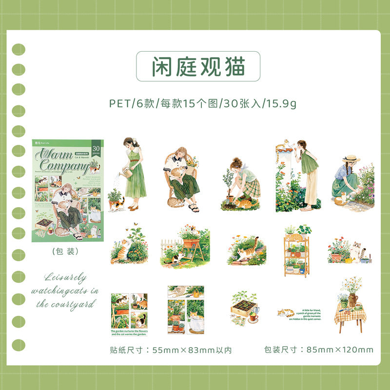 Daily life sticker pack 30pcs (S26091409)