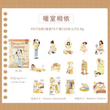 Daily life sticker pack 30pcs (S26091409)