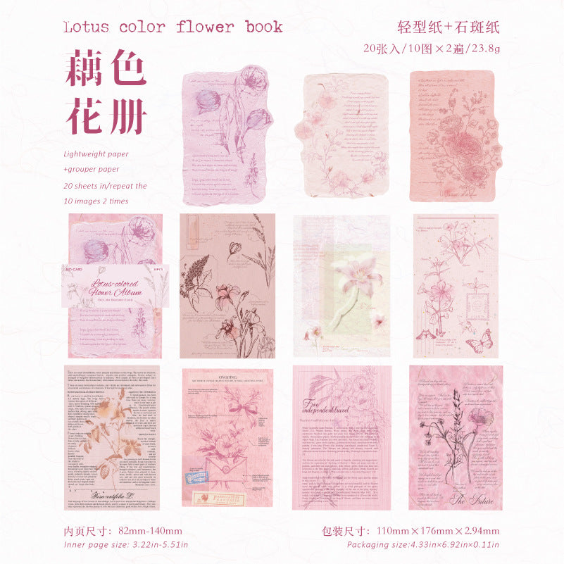 20pcs vintage floral paper pack(P26061809)