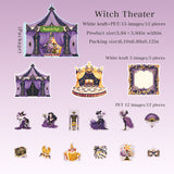 15pcs wonderful night sticker pack (S26051409)