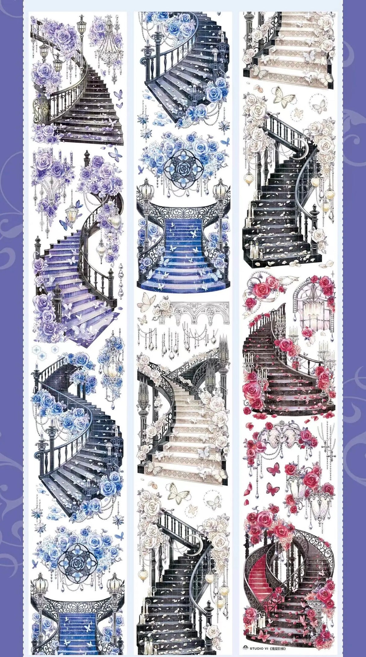 1 loop gorgeous stairs PET-tape (TB26070709)