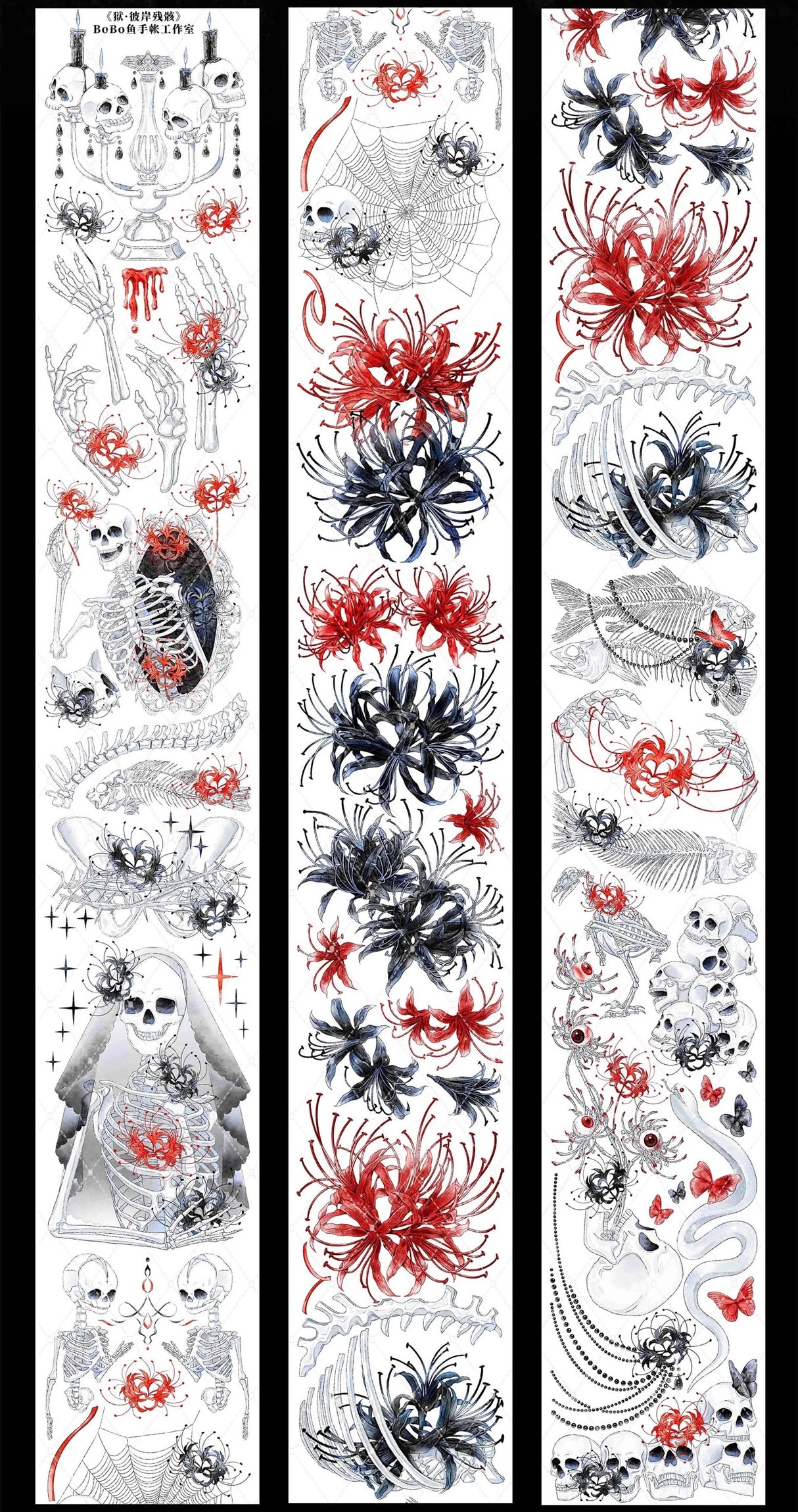 1 loop gorgeous gothic skull PET-tape (TB26070904)
