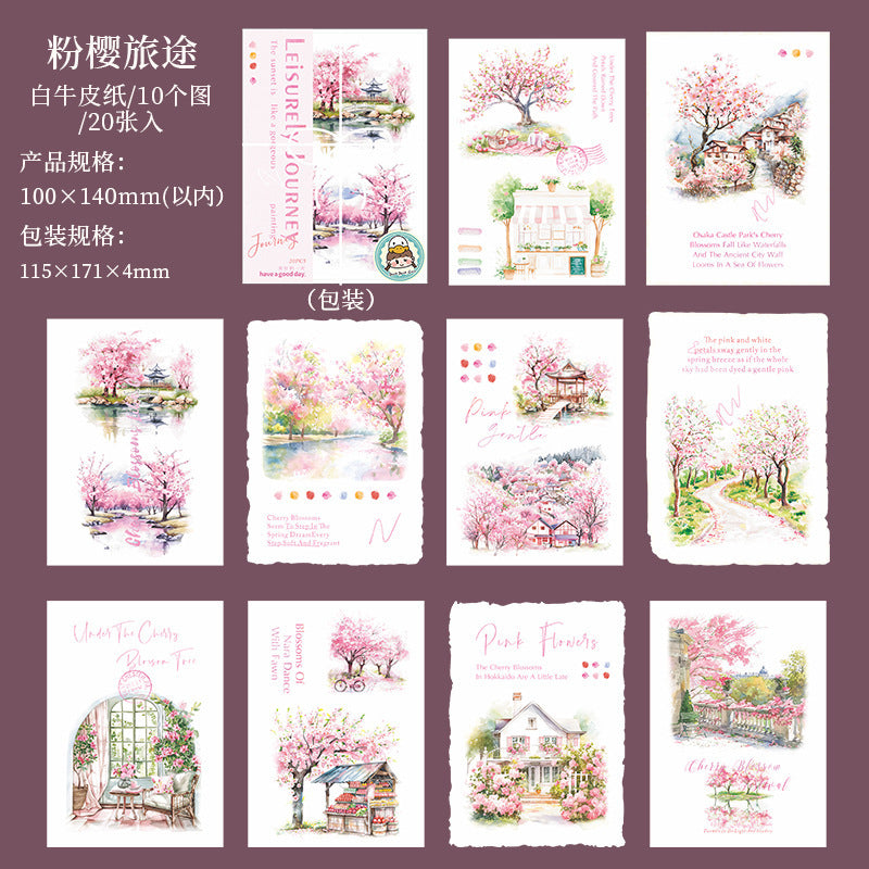 20pcs leisure journey paper pack (P25042705)