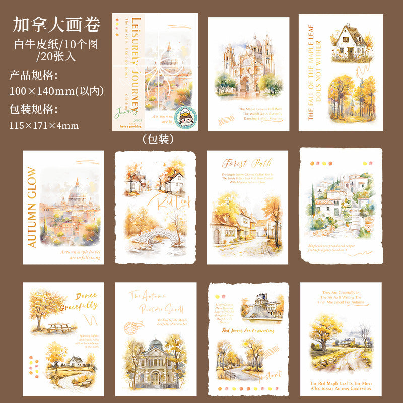 20pcs leisure journey paper pack (P25042705)