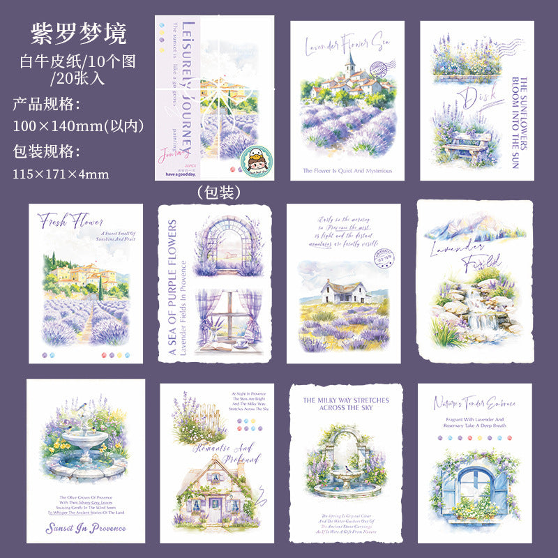 20pcs leisure journey paper pack (P25042705)