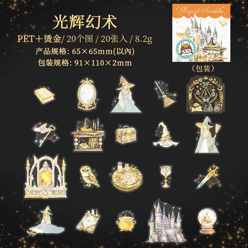 20pcs magic sticker pack (S25033109)