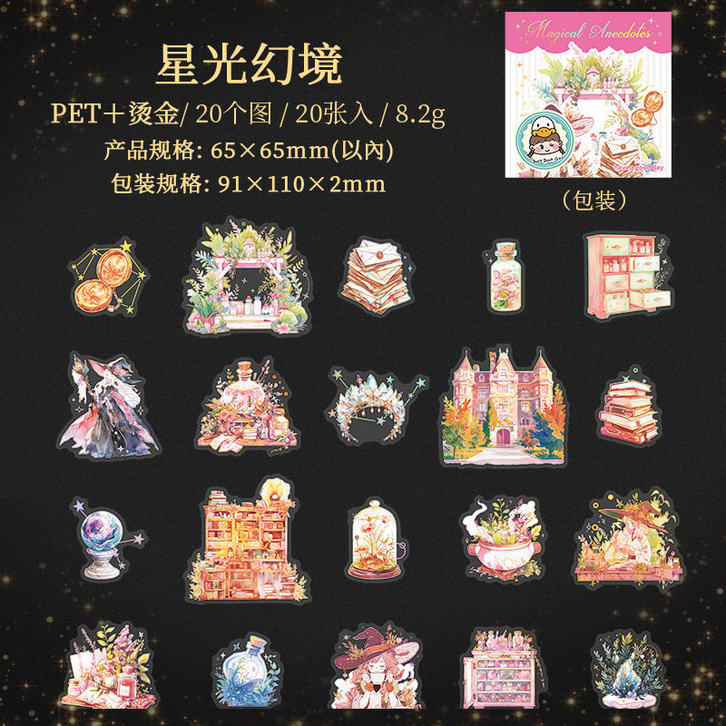 20pcs magic sticker pack (S25033109)