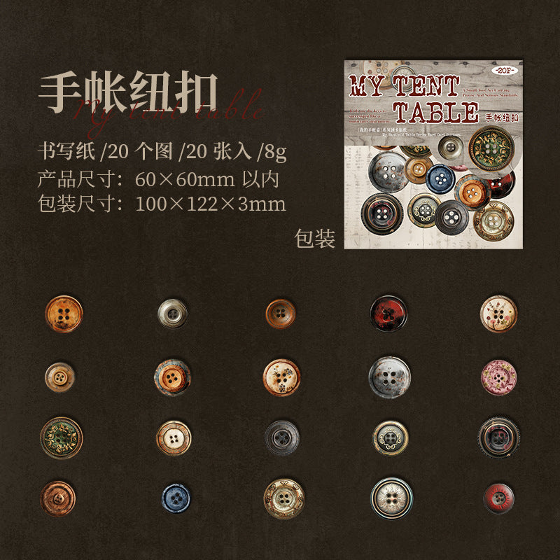 20pcs vintage sticker pack (S25040901)