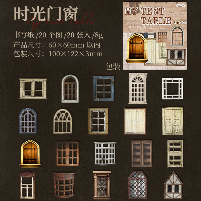 20pcs vintage sticker pack (S25040901)