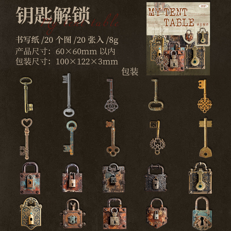 20pcs vintage sticker pack (S25040901)
