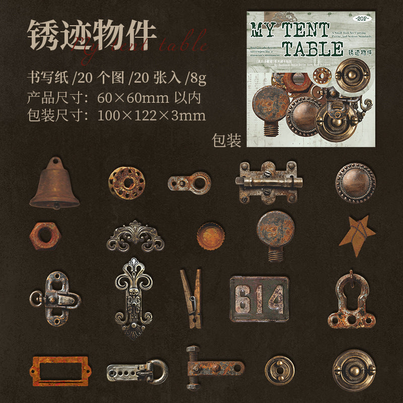 20pcs vintage sticker pack (S25040901)