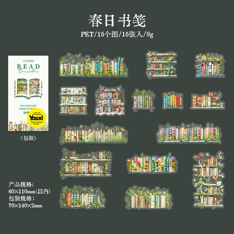 15pcs reading sticker pack (S25041002)