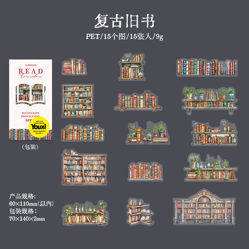 15pcs reading sticker pack (S25041002)