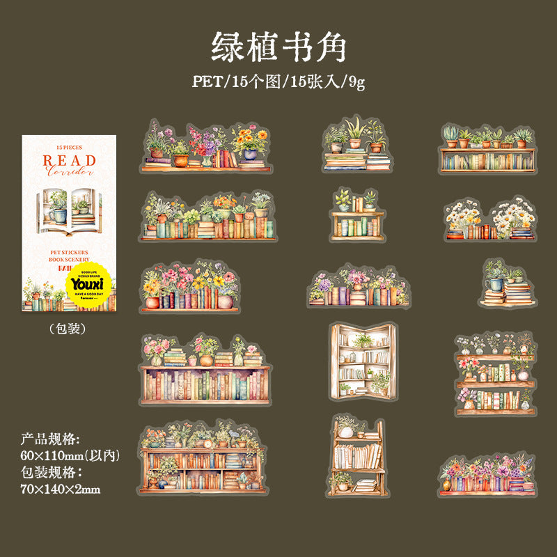 15pcs reading sticker pack (S25041002)