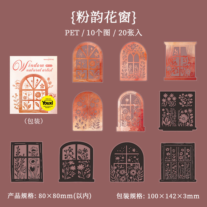 20pcs window sticker pack (S25041807)