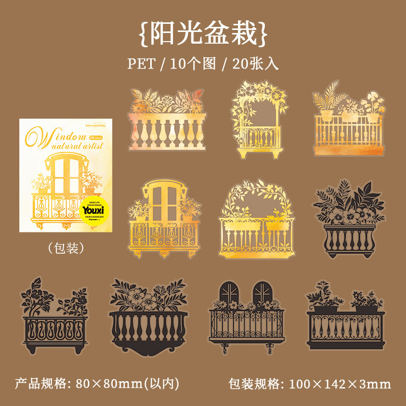 20pcs window sticker pack (S25041807)
