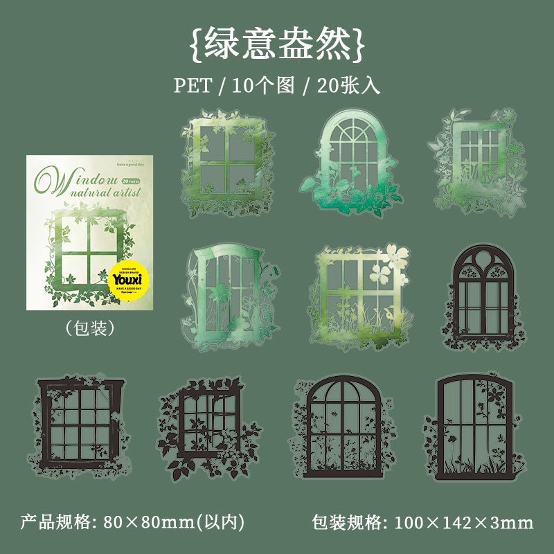 20pcs window sticker pack (S25041807)