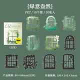 20pcs window sticker pack (S25041807)